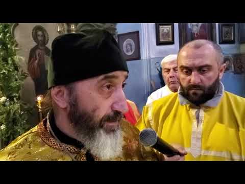 დეკანოზი გიორგი სხირტლაძე   შევიცნოთ ჭეშმარიტება